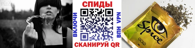 БУТИРАТ вода  Купить  Лермонтов 