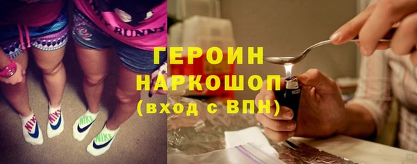 стаф Пестово