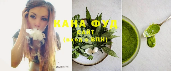 прущие грибы Переславль-Залесский
