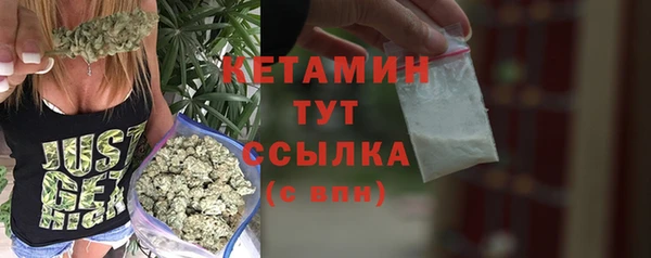 MDMA Пересвет
