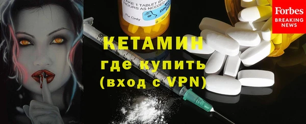 MDMA Пересвет