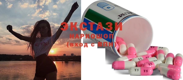 стаф Пестово