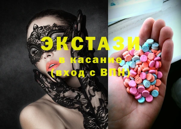 стаф Пестово
