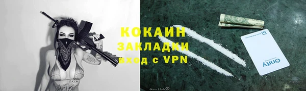 MDMA Пересвет