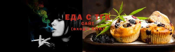 альфа пвп Покров