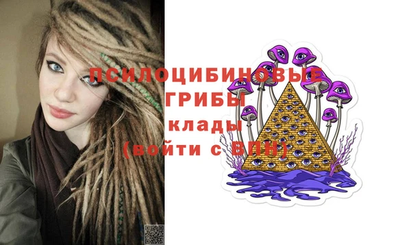 альфа пвп Покров