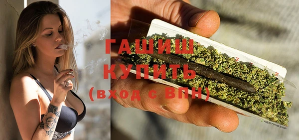 стаф Пестово