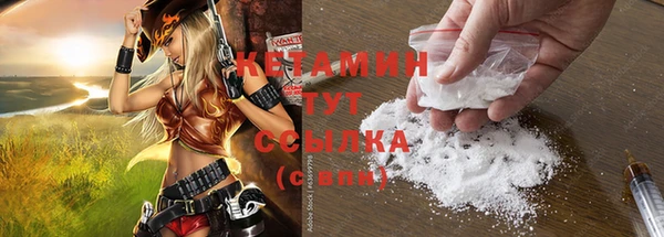 альфа пвп Покров