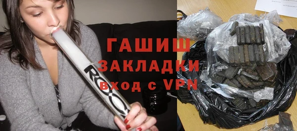 MDMA Пересвет