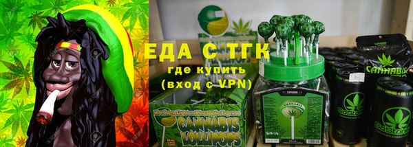 COCAINE Покровск