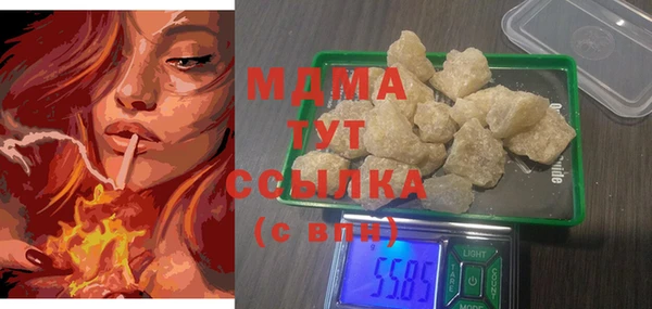 стаф Пестово