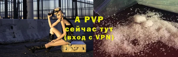 MDMA Пересвет